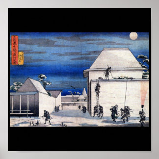 Samurai Angriff bei Nacht c. Malerei des 18. Jahrh Poster