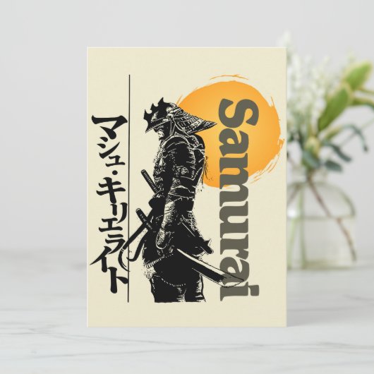 SAMURAI ART EINLADUNG (Stehend Vorderseite)