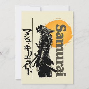 SAMURAI ART EINLADUNG