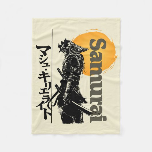 SAMURAI ART FLEECEDECKE (Vorderseite)
