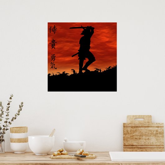 Samurai auf dem Hügel Poster (Küche)