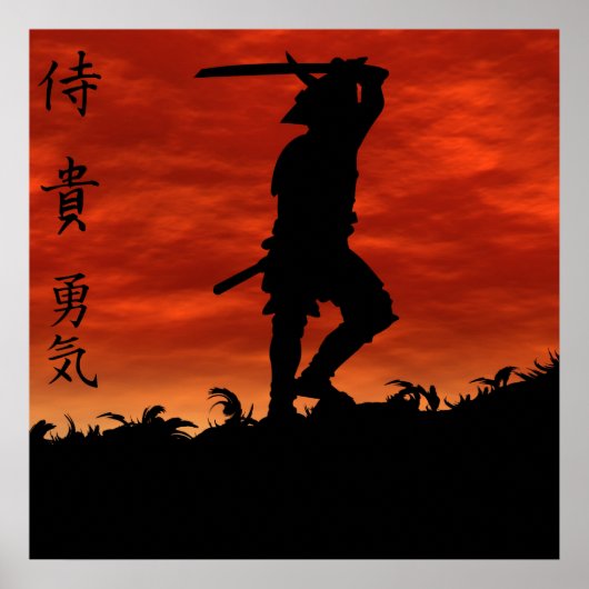 Samurai auf dem Hügel Poster (Vorne)
