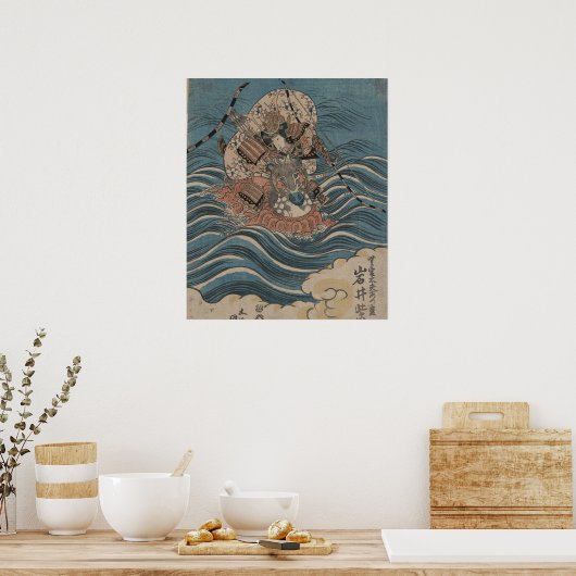 Samurai auf Horseback ca. 1830 Poster (Küche)