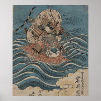 Samurai auf Horseback ca. 1830 Poster