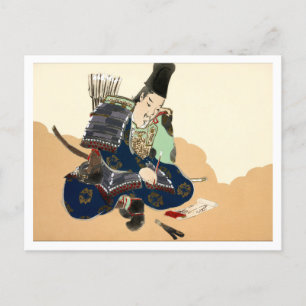 Samurai aus Momoyogusa-Blume von kamisaka Sekka Postkarte
