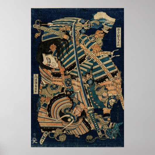SAMURAI-BEKÄMPFUNG MIT KATANA-SCHWERTERN von Hokus Poster (Vorne)