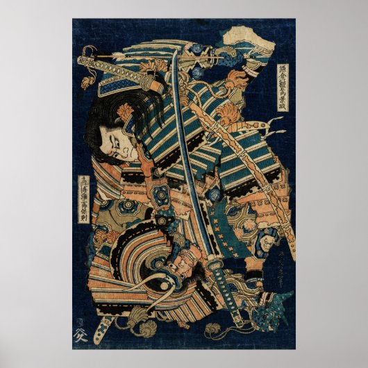 SAMURAI-BEKÄMPFUNG MIT KATANA-SCHWERTERN von Hokus Poster (Vorne)