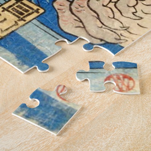 SAMURAI BEKÄMPFUNG VON SALAMANDER PUZZLE (Seite)