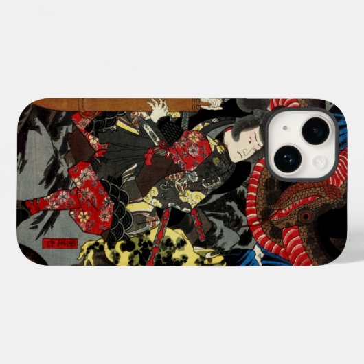 SAMURAI-BEKÄMPFUNGSMONSTER Case-Mate iPhone HÜLLE (Rückseite (Horizontal))