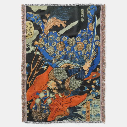 SAMURAI-BEKÄMPFUNGSMONSTER DECKE (Vorderseite Vertikal)