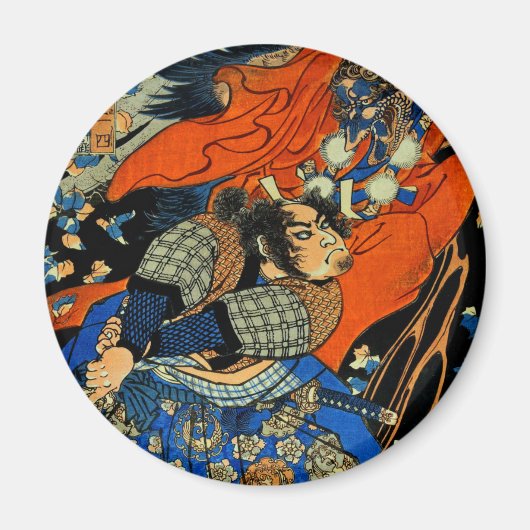 SAMURAI-BEKÄMPFUNGSMONSTER MAGNET (Vorne)