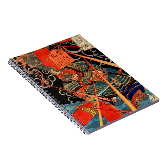 SAMURAI-BEKÄMPFUNGSMONSTER NOTIZBLOCK (Rechte Seite)