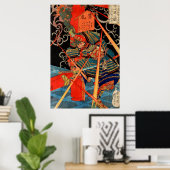 SAMURAI-BEKÄMPFUNGSMONSTER POSTER (Heimbüro)