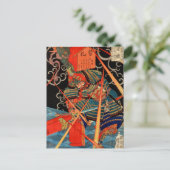 SAMURAI-BEKÄMPFUNGSMONSTER POSTKARTE (Stehend Vorderseite)