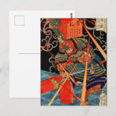 SAMURAI-BEKÄMPFUNGSMONSTER POSTKARTE (Vorne/Hinten)