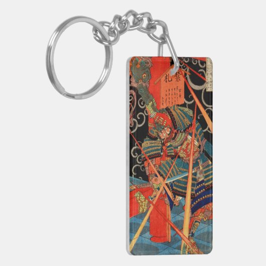 SAMURAI-BEKÄMPFUNGSMONSTER SCHLÜSSELANHÄNGER (Vorderseite links)