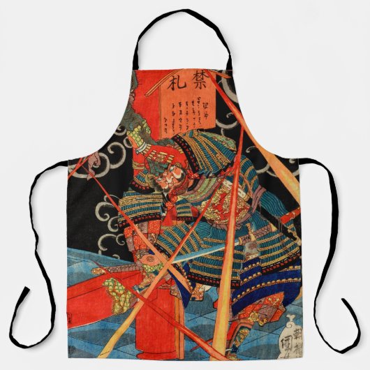 SAMURAI-BEKÄMPFUNGSMONSTER SCHÜRZE (Vorderseite)