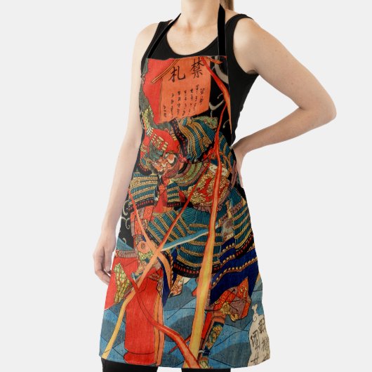 SAMURAI-BEKÄMPFUNGSMONSTER SCHÜRZE (InSitu)