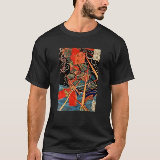 SAMURAI-BEKÄMPFUNGSMONSTER T-Shirt (Vorderseite)