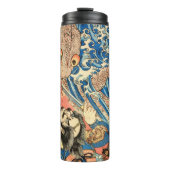 SAMURAI-BEKÄMPFUNGSMONSTER THERMOSBECHER (Vorderseite)