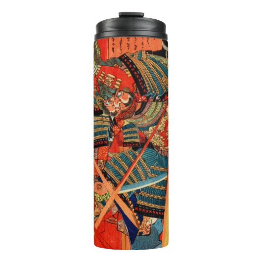 SAMURAI-BEKÄMPFUNGSMONSTER THERMOSBECHER (Vorderseite)