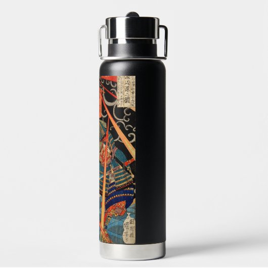 SAMURAI-BEKÄMPFUNGSMONSTER TRINKFLASCHE (Hinten)