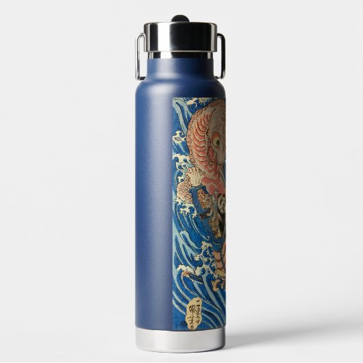 SAMURAI-BEKÄMPFUNGSMONSTER TRINKFLASCHE (Vorderseite)