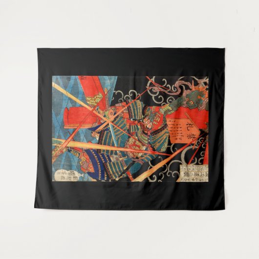 SAMURAI-BEKÄMPFUNGSMONSTER WANDTEPPICH (Vorderseite (Horizontal))