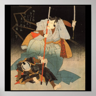 Samurai besiegt feindliche Malerei c. 1800 Poster
