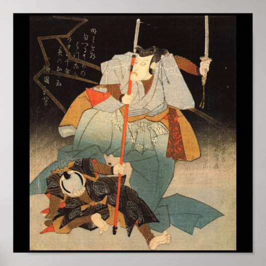 Samurai besiegt feindliche Malerei c. 1800 Poster (Vorne)