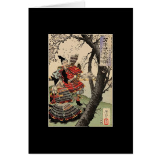 Samurai-Betrachtungs-Kirschblüten circa 1885