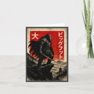Samurai-Bigfoot-Grafik-T-Shirt japanischer Vintage Karte