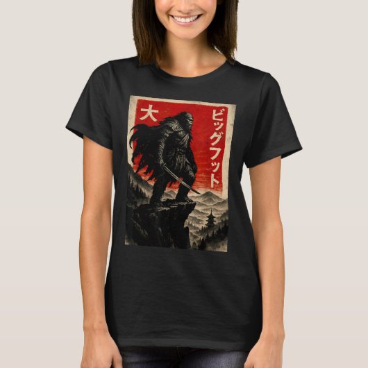 Samurai Bigfoot Graphic Tee Japanese Vintage (Vorderseite)