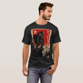 Samurai Bigfoot Graphic Tee Japanese Vintage (Vorne ganz)