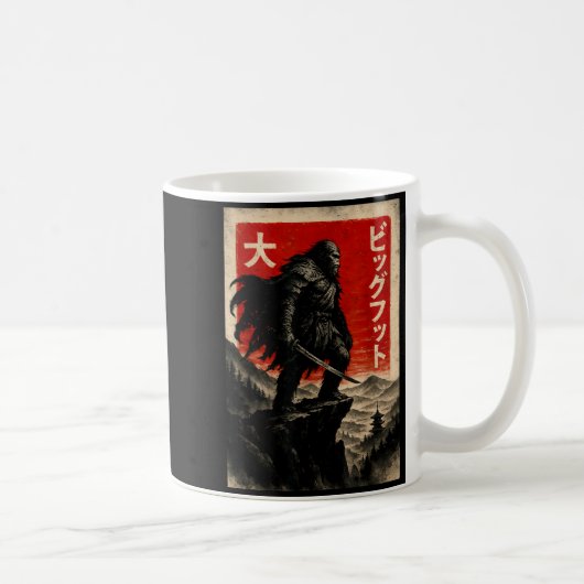 Samurai Bigfoot Graphic Tee Japanese Vintage Kaffeetasse (Rechts)