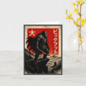 Samurai Bigfoot Graphic Tee Japanese Vintage Karte (Gelbe Blume)