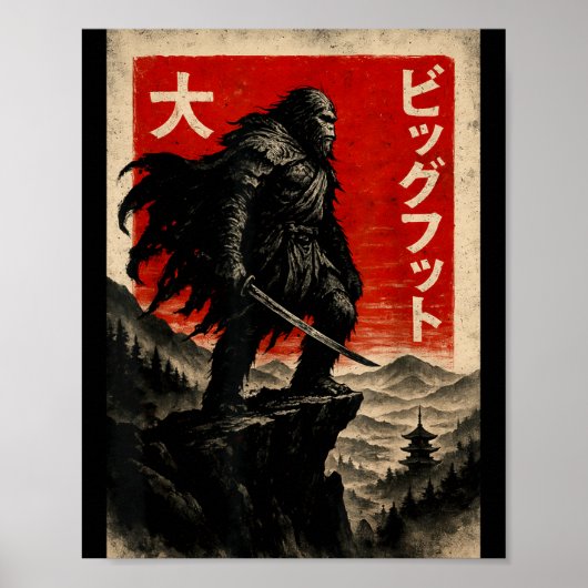 Samurai Bigfoot Graphic Tee Japanese Vintage Poster (Vorne)