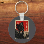 Samurai Bigfoot Graphic Tee Japanese Vintage Schlüsselanhänger (Vorderseite)