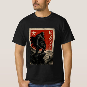 Samurai Bigfoot Krieger Sasquatch Vintage Japanisc T-Shirt