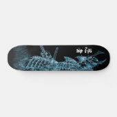 SAMURAI-BLATT SKATEBOARD (Horizontal)