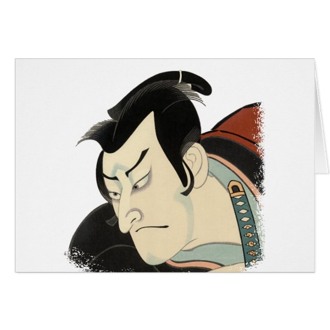 Samurai - Bold (Vorderseite (Horizontal))