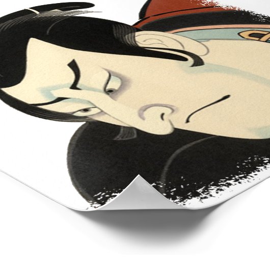 Samurai - Bold Poster (Ecke)