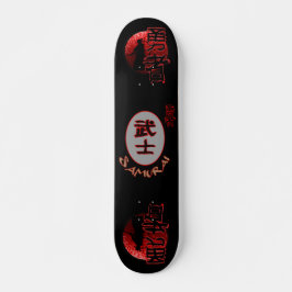 Samurai Brave Warrior 7 3/4" Skateboard Deck