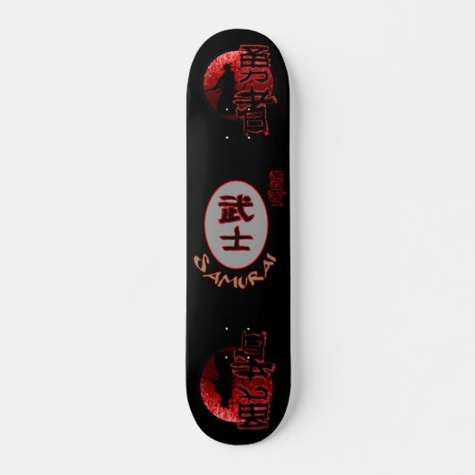 Samurai Brave Warrior 7 3/4" Skateboard Deck (Vorne)