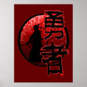 Samurai Brave Warrior Bushido Glossy Poster (Vorne)