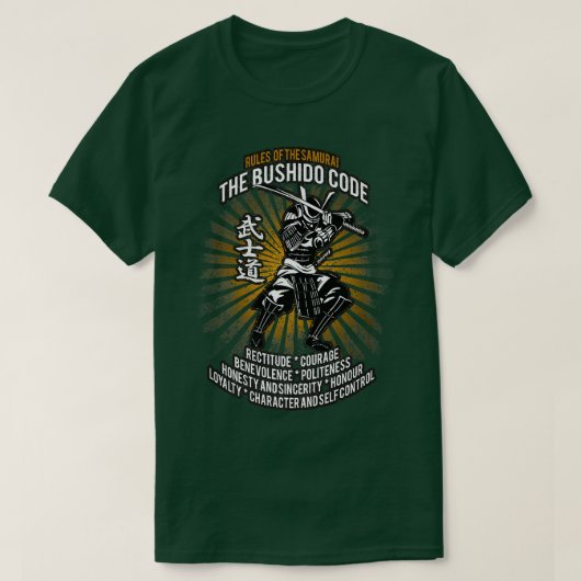 Samurai Bushido Code, Samurai Virtues (2) T-Shirt (Design vorne)