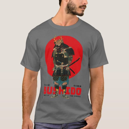 Samurai BUSHIDO japanischer Krieger T-Shirt (Vorderseite)