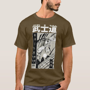 Samurai Bushido Schwert japanische Illustration Ro T-Shirt