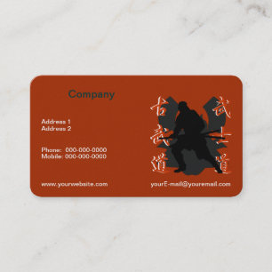 Samurai Business Card Visitenkarte
