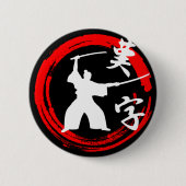 Samurai Button (Vorderseite)